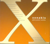 Iannis Xenakis 
