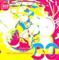 Zlatko Kaučič - Koncerti ob 30-letnici/30th Anniversary Concerts