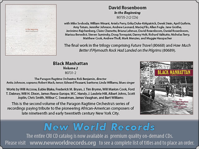 New World Records