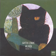 Gato Libre-Kuro