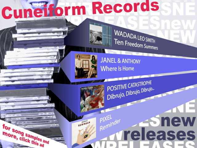 Cuneiform Records