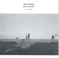 Aki Takase 