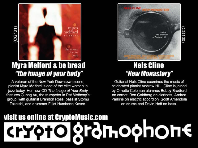Cryptogramophone