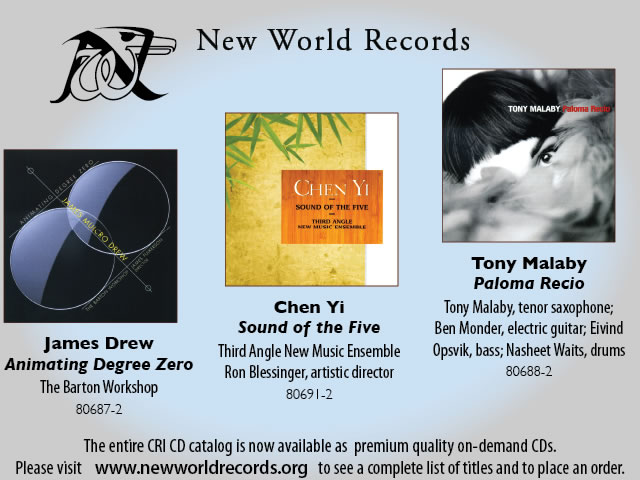 New World Records