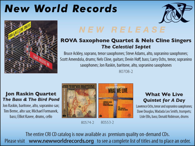New World Records