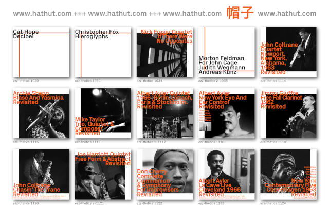 Hat Hut Records