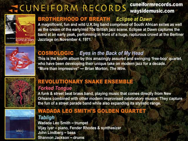 Cuneiform Records