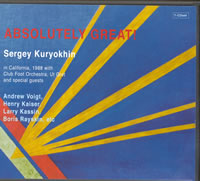 Sergey Kuryokhin - Absolutely Great!