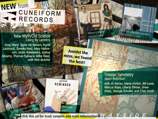 Cuneiform Records